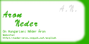 aron neder business card
